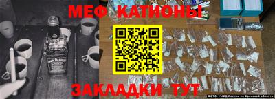 МДПВ Камышлов