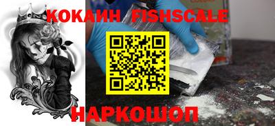 Альфа ПВП Изобильный