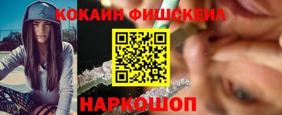 не бодяженный Ипатово