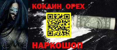 Альфа ПВП Изобильный