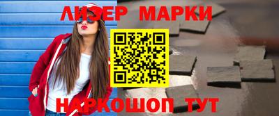 героин Канаш