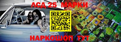 не бодяженный Ипатово