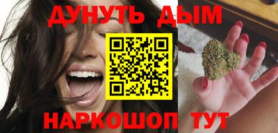 не бодяженный Ипатово