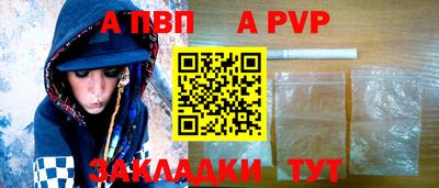 не бодяженный Ипатово