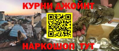 МДМА Ирбит