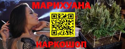 МДМА Ирбит