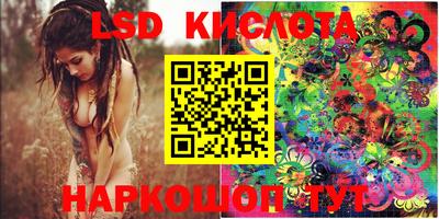 не бодяженный Ипатово