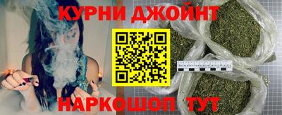 МДПВ Камышлов