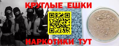 Альфа ПВП Изобильный