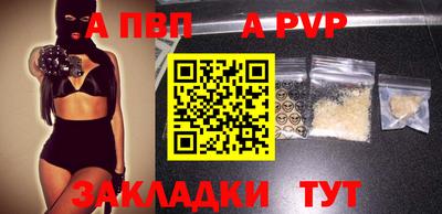не бодяженный Ипатово