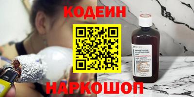 не бодяженный Ипатово
