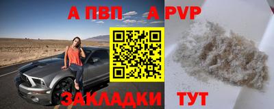метадон Кандалакша