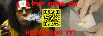 не бодяженный Ипатово