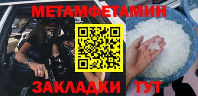 Альфа ПВП Изобильный