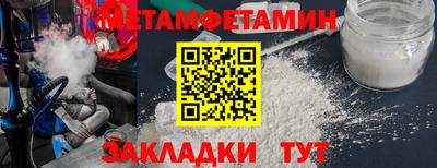 МДПВ Камышлов