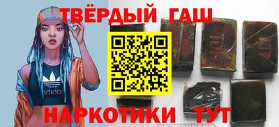 не бодяженный Ипатово