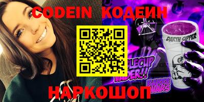 метадон Кандалакша