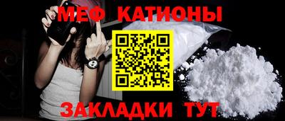 метадон Кандалакша