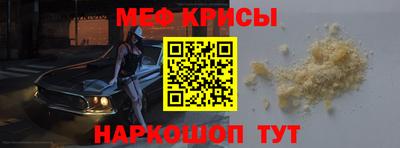 метадон Кандалакша