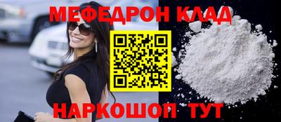 не бодяженный Ипатово