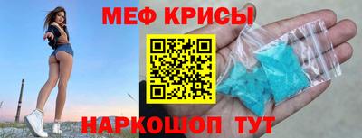 метадон Кандалакша
